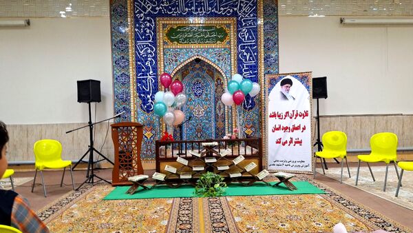 شکوفایی معارف قرآنی با افتتاح مدرسه تخصصی قرآن در دارالقرآن امام حسین (ع)