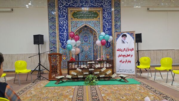 شکوفایی معارف قرآنی با افتتاح مدرسه تخصصی قرآن در دارالقرآن امام حسین (ع)