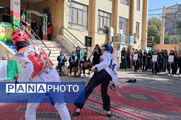 المپیاد درون‌مدرسه‌ای یادگار امام (ره)