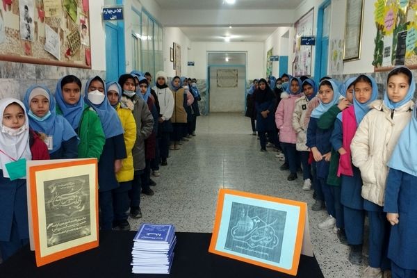 مراسم شهادت حضرت زینب س در آموزشگاه فرهنگ شهرستان خلیل آباد 