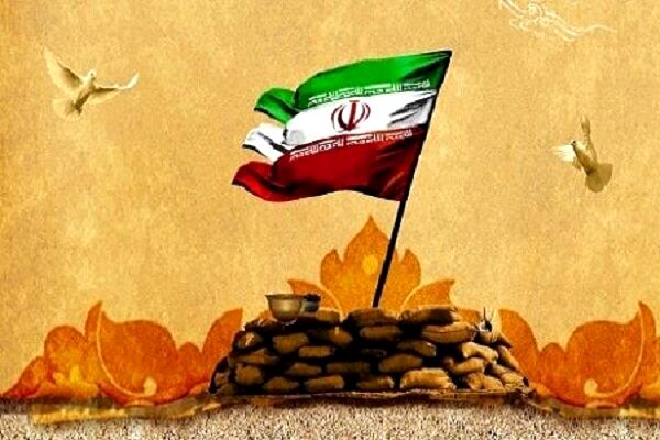 ایثارگران؛ ستون‌های پنهان پشتیبانی و دفاع از کشور