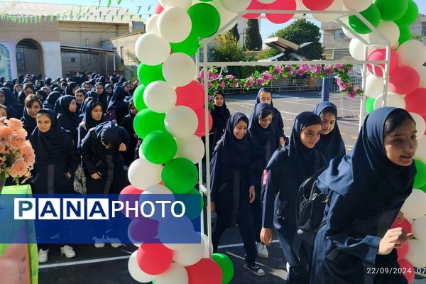 آغاز سال تحصیلی در آموزشگاه پویش شیراز