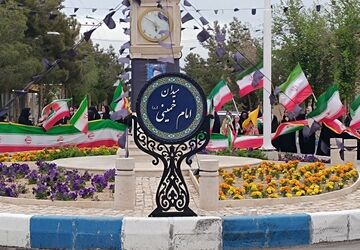 مراسم دختران جان فدا در بخ گاریزات  