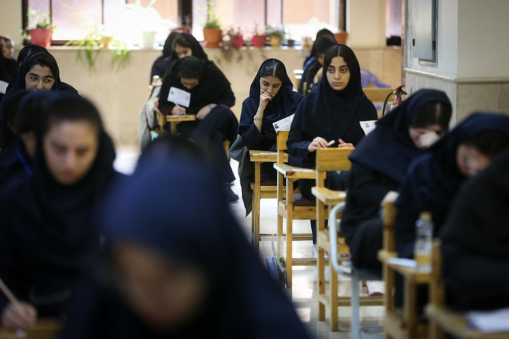 نتایج نهایی پذیرش دانشجو معلم از استعدادهای برتر ملی در فرهنگیان اعلام شد