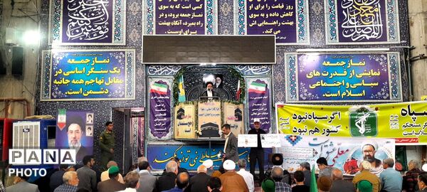 نماز جمعه با حضور مردم در مسجد جامع شهرستان نیشابور 