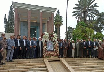 روز نکوداشت سعدی شیرازی