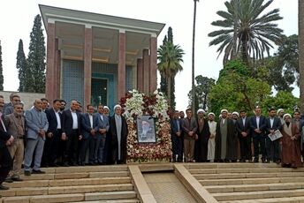 روز نکوداشت سعدی شیرازی