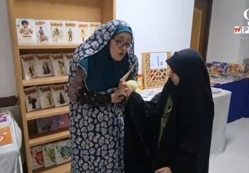 ویژه برنامه هفته کتاب و کتاب‌خوانی در قم