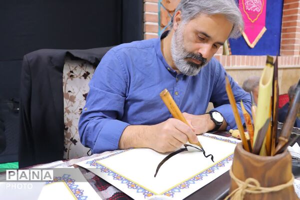 منادی پنجاه و سوم در طلیعه ماه مهمانی خدا