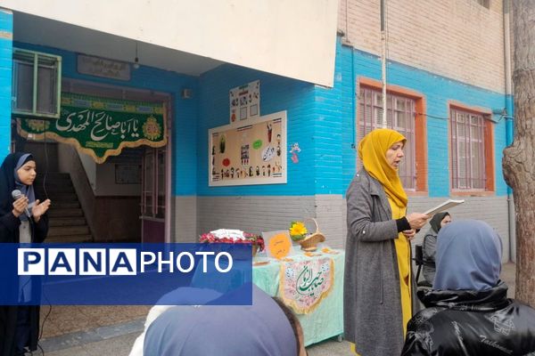 جشن میلاد آقا امام زمان(عج ) در دبستان نرجس بهارستان دو
