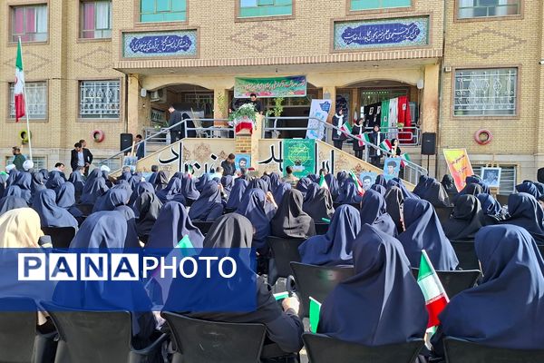 زنگ آغاز سال تحصیلی جدید در مدارس نواخته شد