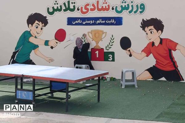 مدرسه ایمان بجنورد برای آغاز سال تحصیلی آماده شد