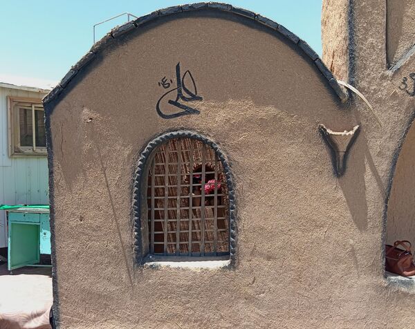 خیمه‌گاه حسینی در وردنجان