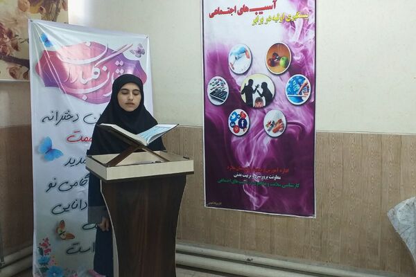 برگزاری کارگاه پیشگیری از آسیب‌های اجتماعی در دبیرستان شهید همت ملارد 