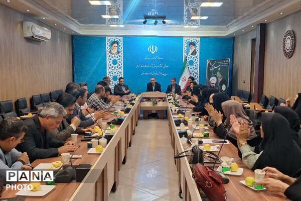 تقدیر از مدیران مدارس ناحیه دو بهارستان