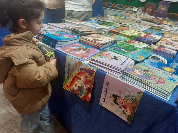 سی و دومین نمایشگاه بین المللی قرآن کریم با شعار قرآن؛ راه زندگی