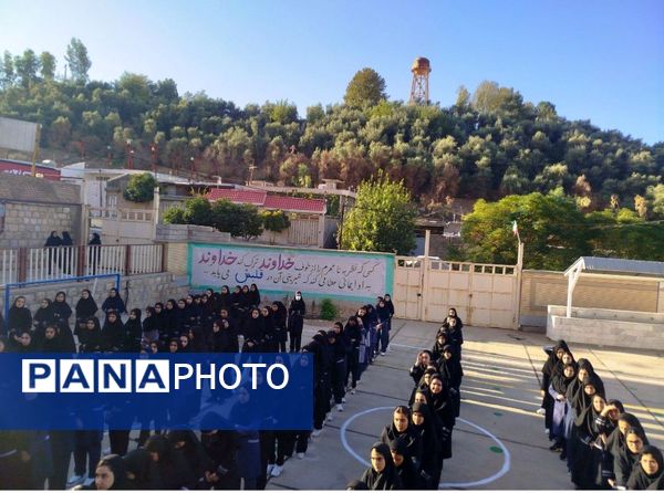 زنگ مهر در معمولان طنین‌انداز شد