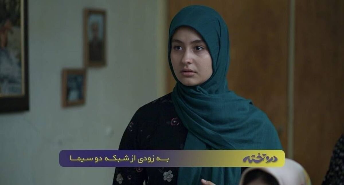 «در و تخته»؛ روایتی پرکشش از رازی هفده‌ساله