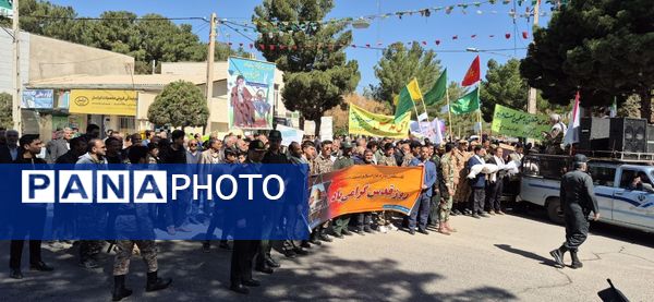 راهپیمایی روز قدس در شهرستان رشتخوار