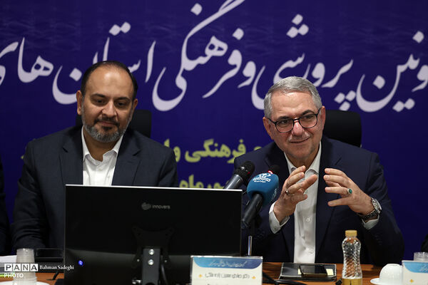 گردهمایی معاونان پرورشی و فرهنگی سراسر کشور - 2