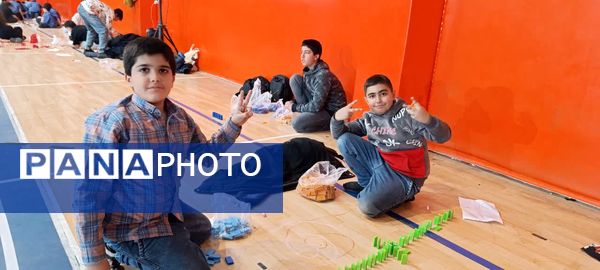 یازدهمین دوره از مسابقات رویش رشته دومینو در ناحیه یک شیراز