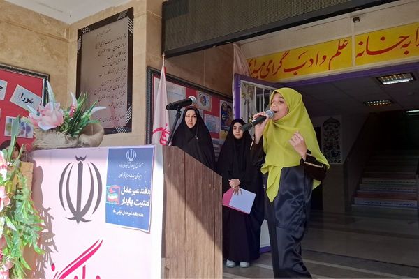 برگزاری نشست پدافند غیر عامل در مدارس شهرستان ملارد