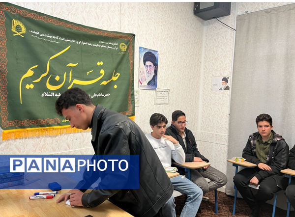 برگزاری انتخابات شورای دانش‌آموزی منطقه‌ای در خاتم