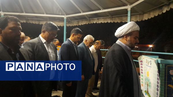 ایستگاه آخر اردوی میم مثل مدیر 