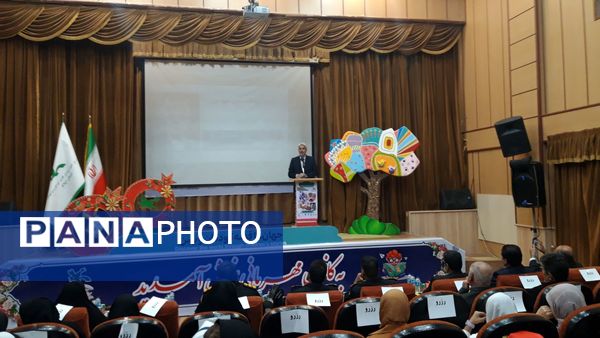 اختتامیه بیست و هفتمین جشنواره بین المللی قصه گویی