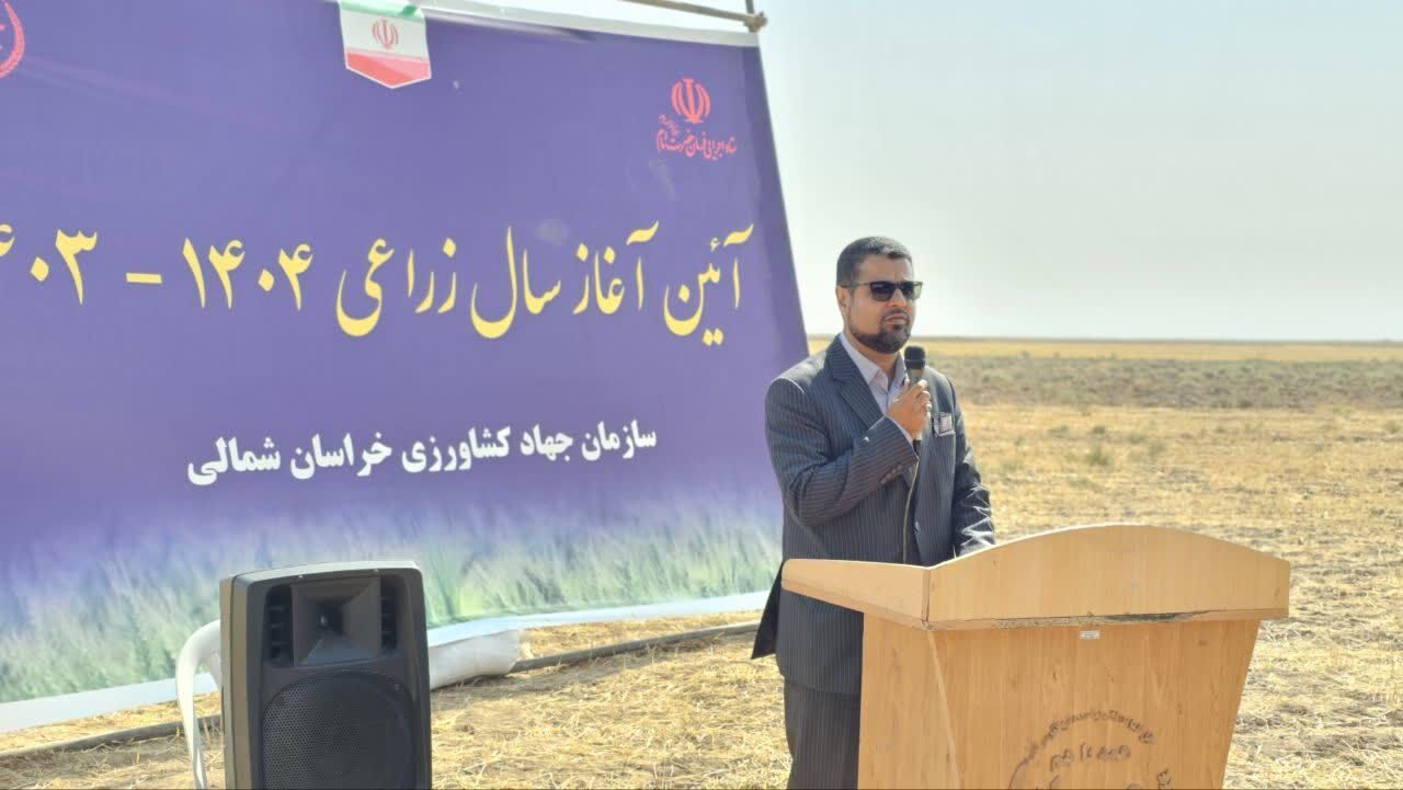 آیین آغاز سال زراعی در شهرستان فاروج