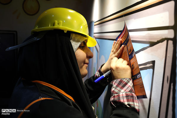 اتاق فرار از سرزمین اسراف