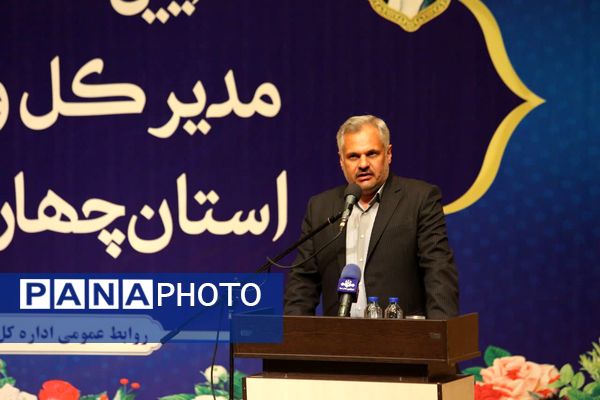 معارفه سرپرست مدیرکل اداره ورزش و جوانان استان چهارمحال و بختیاری 