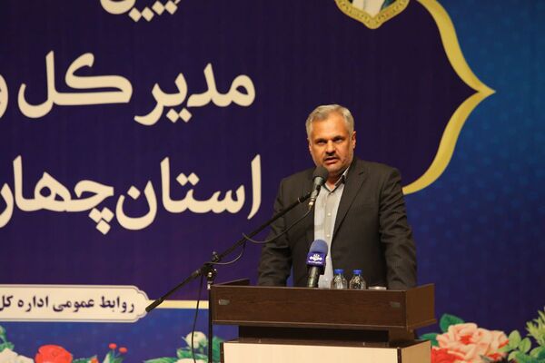 معارفه سرپرست مدیرکل اداره ورزش و جوانان استان چهارمحال و بختیاری 