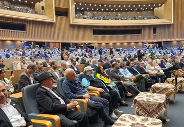 آئین اختتامیه جشنواره فیلم‌های کودکان و نوجوانان در نصف جهان اصفهان