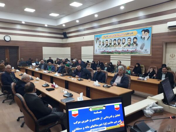 تجلیل و قدردانی از خیرین و خادمین موکب قمر بنی هاشم آشخانه 