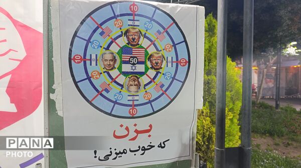 شب پانزدهم غرفه نوجوان مبارز