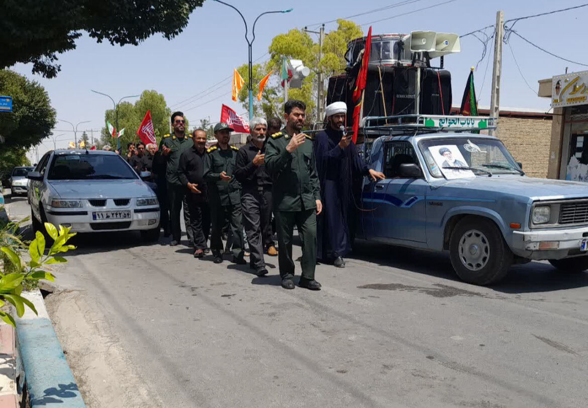 میدان جمهوری اسلامی شهرستان خاتم در سوگ امام حسن عسکری (ع)