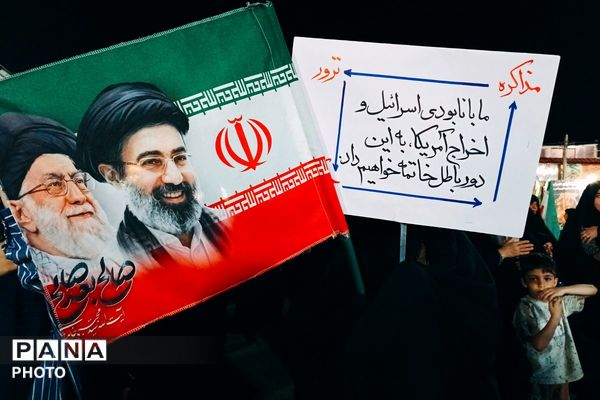 حضور حماسی مردم در میدان امام خمینی(ره) ورامین