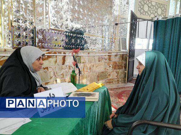 مرحله مقدماتی سی‌ویکمین دوره مسابقات سراسری قرآن و عترت بسیج در امامزاده ابراهیم شهرستان ملارد