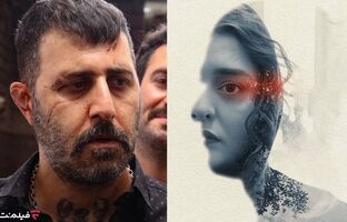 «قرمز یواش» و «برای یک زندگی معمولی» به سینما آنلاین فیلم نت رسید