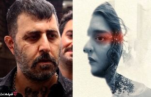 «قرمز یواش» و «برای یک زندگی معمولی» به سینما آنلاین فیلم نت رسید