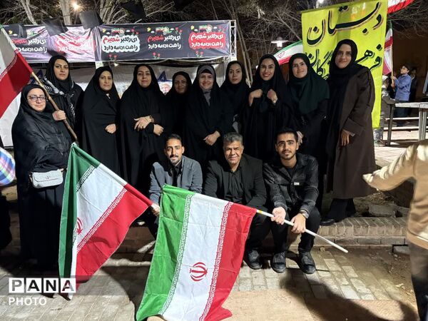 میدان داری دانش‌آموزان و معلمان یزدی