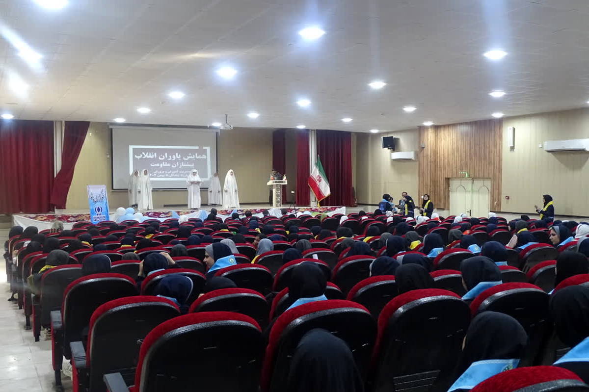 همایش یاوران انقلاب و جشن بزرگ «ایرانمون» در شادگان برگزار شد