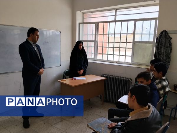 بازدید سرگروه‌های آموزشی از مدارس خاتم