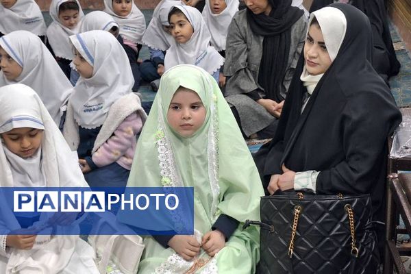 طرح نورانی «هم سجاده با مادر» در دبستان حکمت نبوی ناحیه دو شهرری 