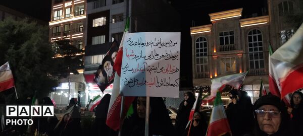 تجمع شبانهٔ شهروندان در پنجاه‌ونهمین شب یادبود در بلوار فضل