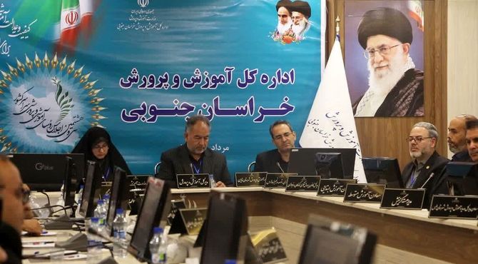 حاشیه‌های اجلاس روسای آموزش و پرورش از نگاه دوربین خبرنگار پانا بیرجند