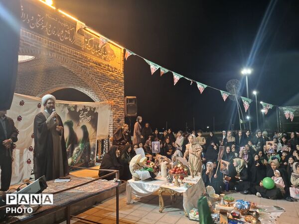 جشن ازدواج آسان در شهر آوه