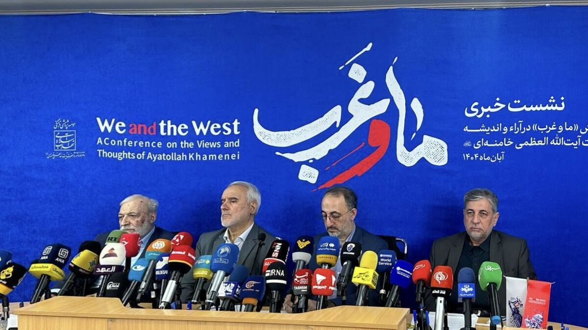 اسحاقی: از روز ملی مبارزه با استکبار به روز جهانی مبارزه با استکبار رسیده‌ایم