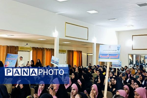 برگزاری چهل‌وسومین جشنواره فرهنگی‌هنری فردا در حمیدیه